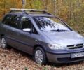 Серый Опель Зафира, объемом двигателя 1.8 л и пробегом 239 тыс. км за 4200 $, фото 1 на Automoto.ua