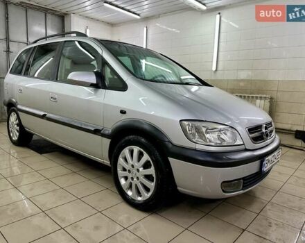 Серый Опель Зафира, объемом двигателя 1.8 л и пробегом 242 тыс. км за 4999 $, фото 6 на Automoto.ua