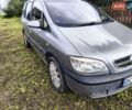 Серый Опель Зафира, объемом двигателя 1.8 л и пробегом 227 тыс. км за 4700 $, фото 1 на Automoto.ua