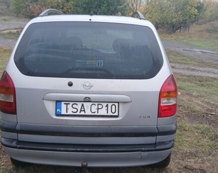 Серый Опель Зафира, объемом двигателя 2 л и пробегом 463 тыс. км за 1700 $, фото 4 на Automoto.ua