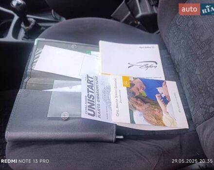 Сірий Опель Зафіра, об'ємом двигуна 1.8 л та пробігом 252 тис. км за 4700 $, фото 18 на Automoto.ua