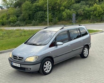 Опель Зафира 2003 в Тернополе на Automoto.ua Серый Опель Зафира, объемом двигателя 2 л и пробегом 258 тыс. км за 3167 $, фото 3 на Automoto.ua