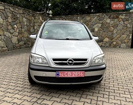 Сірий Опель Зафіра, об'ємом двигуна 1.8 л та пробігом 173 тис. км за 4999 $, фото 10 на Automoto.ua