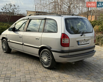 Серый Опель Зафира, объемом двигателя 1.8 л и пробегом 280 тыс. км за 4000 $, фото 5 на Automoto.ua