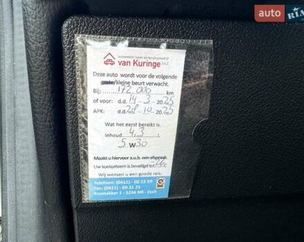 Сірий Опель Зафіра, об'ємом двигуна 1.8 л та пробігом 173 тис. км за 4999 $, фото 24 на Automoto.ua