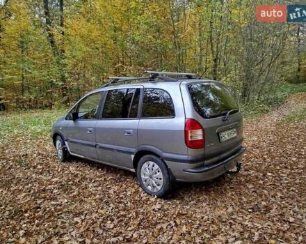 Сірий Опель Зафіра, об'ємом двигуна 1.8 л та пробігом 239 тис. км за 4200 $, фото 4 на Automoto.ua