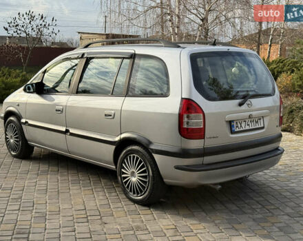 Серый Опель Зафира, объемом двигателя 1.8 л и пробегом 280 тыс. км за 4000 $, фото 6 на Automoto.ua