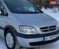 Серый Опель Зафира, объемом двигателя 1.6 л и пробегом 230 тыс. км за 3499 $, фото 9 на Automoto.ua