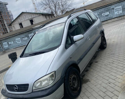 Сірий Опель Зафіра, об'ємом двигуна 2 л та пробігом 280 тис. км за 3800 $, фото 1 на Automoto.ua