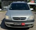 Серый Опель Зафира, объемом двигателя 1.8 л и пробегом 194 тыс. км за 4830 $, фото 1 на Automoto.ua