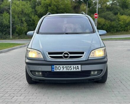 Опель Зафира 2003 в Тернополе на Automoto.ua Серый Опель Зафира, объемом двигателя 2 л и пробегом 258 тыс. км за 3167 $, фото 1 на Automoto.ua