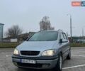 Серый Опель Зафира, объемом двигателя 2.2 л и пробегом 307 тыс. км за 2600 $, фото 1 на Automoto.ua