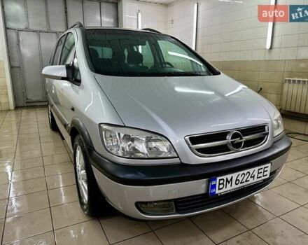Серый Опель Зафира, объемом двигателя 1.8 л и пробегом 242 тыс. км за 4999 $, фото 7 на Automoto.ua