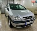 Серый Опель Зафира, объемом двигателя 1.8 л и пробегом 242 тыс. км за 4999 $, фото 7 на Automoto.ua