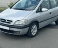 Серый Опель Зафира, объемом двигателя 2.2 л и пробегом 250 тыс. км за 2000 $, фото 1 на Automoto.ua