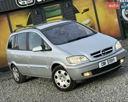 Серый Опель Зафира, объемом двигателя 1.8 л и пробегом 226 тыс. км за 5500 $, фото 5 на Automoto.ua