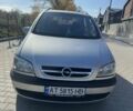 Опель Зафира 2004 в Тернополе на Automoto.ua Серый Опель Зафира, объемом двигателя 2.2 л и пробегом 389 тыс. км за 2999 $, фото 2 на Automoto.ua