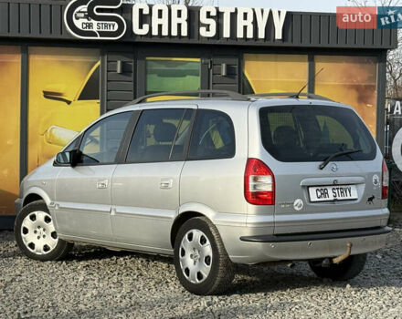 Серый Опель Зафира, объемом двигателя 1.8 л и пробегом 226 тыс. км за 5500 $, фото 15 на Automoto.ua