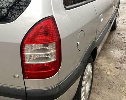 Серый Опель Зафира, объемом двигателя 1.8 л и пробегом 251 тыс. км за 4999 $, фото 21 на Automoto.ua