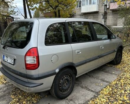 Серый Опель Зафира, объемом двигателя 1.8 л и пробегом 245 тыс. км за 2625 $, фото 4 на Automoto.ua