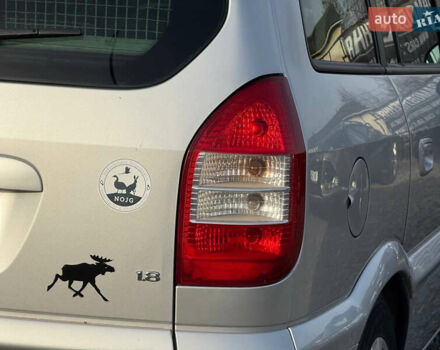 Серый Опель Зафира, объемом двигателя 1.8 л и пробегом 226 тыс. км за 5500 $, фото 21 на Automoto.ua