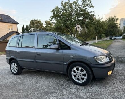 Серый Опель Зафира, объемом двигателя 1.6 л и пробегом 230 тыс. км за 1899 $, фото 1 на Automoto.ua