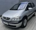Серый Опель Зафира, объемом двигателя 2.2 л и пробегом 296 тыс. км за 3250 $, фото 1 на Automoto.ua