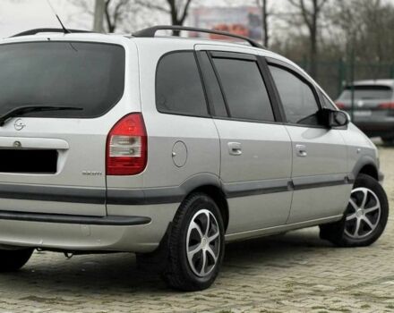 Серый Опель Зафира, объемом двигателя 2.2 л и пробегом 320 тыс. км за 5200 $, фото 2 на Automoto.ua