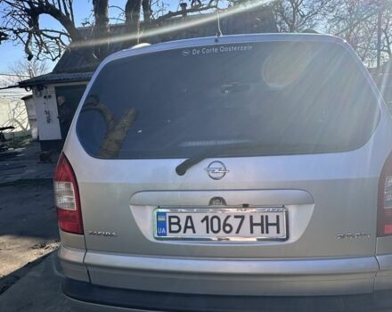 Серый Опель Зафира, объемом двигателя 2 л и пробегом 320 тыс. км за 5700 $, фото 1 на Automoto.ua