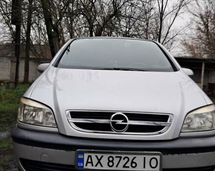 Серый Опель Зафира, объемом двигателя 2.2 л и пробегом 250 тыс. км за 4000 $, фото 10 на Automoto.ua