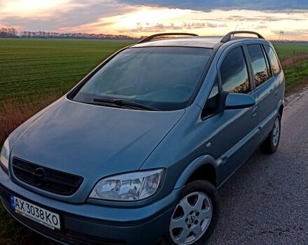 Серый Опель Зафира, объемом двигателя 1.8 л и пробегом 300 тыс. км за 4500 $, фото 2 на Automoto.ua