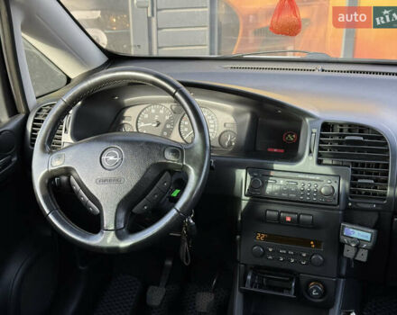 Серый Опель Зафира, объемом двигателя 1.8 л и пробегом 226 тыс. км за 5500 $, фото 30 на Automoto.ua