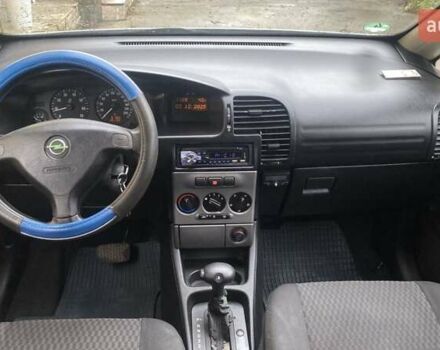Серый Опель Зафира, объемом двигателя 1.8 л и пробегом 251 тыс. км за 4999 $, фото 4 на Automoto.ua