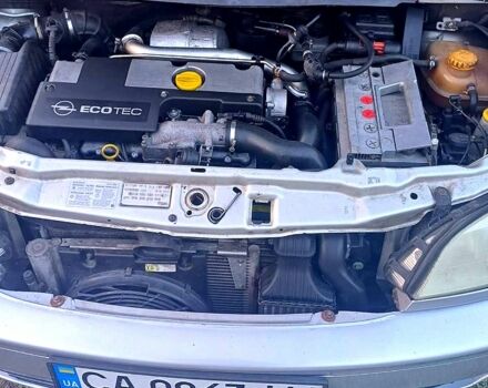 Серый Опель Зафира, объемом двигателя 2.2 л и пробегом 153 тыс. км за 3700 $, фото 5 на Automoto.ua