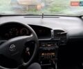 Серый Опель Зафира, объемом двигателя 2.2 л и пробегом 250 тыс. км за 4000 $, фото 19 на Automoto.ua
