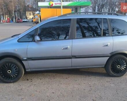 Серый Опель Зафира, объемом двигателя 1.8 л и пробегом 235 тыс. км за 4999 $, фото 7 на Automoto.ua