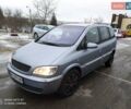Серый Опель Зафира, объемом двигателя 1.6 л и пробегом 171 тыс. км за 4800 $, фото 1 на Automoto.ua