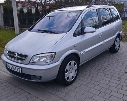 Сірий Опель Зафіра, об'ємом двигуна 1.8 л та пробігом 226 тис. км за 5500 $, фото 1 на Automoto.ua