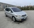 Серый Опель Зафира, объемом двигателя 2.2 л и пробегом 277 тыс. км за 1900 $, фото 1 на Automoto.ua