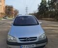 Серый Опель Зафира, объемом двигателя 2.2 л и пробегом 255 тыс. км за 4800 $, фото 1 на Automoto.ua
