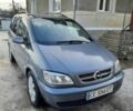 Серый Опель Зафира, объемом двигателя 2.2 л и пробегом 3 тыс. км за 4000 $, фото 1 на Automoto.ua
