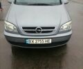 Серый Опель Зафира, объемом двигателя 1.8 л и пробегом 250 тыс. км за 3500 $, фото 3 на Automoto.ua