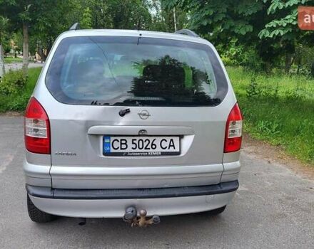 Серый Опель Зафира, объемом двигателя 1.8 л и пробегом 250 тыс. км за 3200 $, фото 4 на Automoto.ua