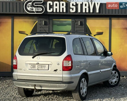 Серый Опель Зафира, объемом двигателя 1.8 л и пробегом 226 тыс. км за 5500 $, фото 3 на Automoto.ua