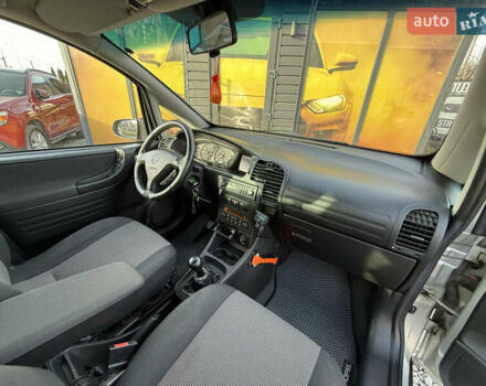 Серый Опель Зафира, объемом двигателя 1.8 л и пробегом 226 тыс. км за 5500 $, фото 25 на Automoto.ua