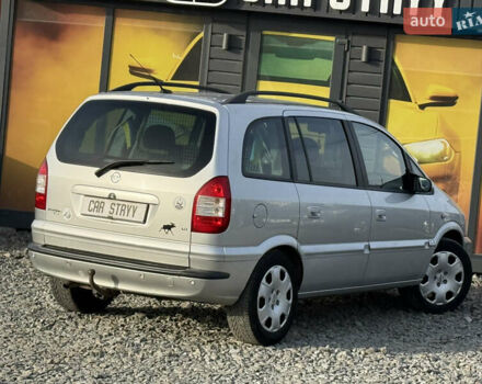 Серый Опель Зафира, объемом двигателя 1.8 л и пробегом 226 тыс. км за 5500 $, фото 19 на Automoto.ua