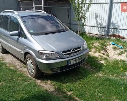 Серый Опель Зафира, объемом двигателя 1.6 л и пробегом 241 тыс. км за 4500 $, фото 1 на Automoto.ua