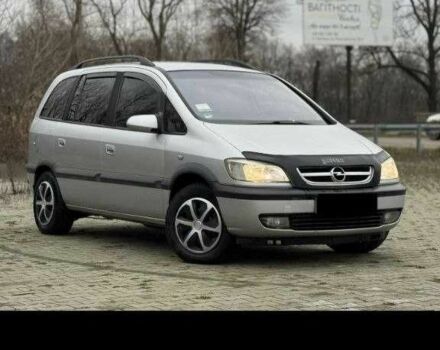 Серый Опель Зафира, объемом двигателя 2.2 л и пробегом 320 тыс. км за 5200 $, фото 1 на Automoto.ua