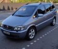 Сірий Опель Зафіра, об'ємом двигуна 2 л та пробігом 193 тис. км за 5200 $, фото 1 на Automoto.ua