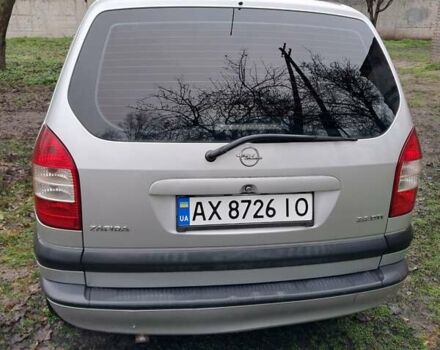 Серый Опель Зафира, объемом двигателя 2.2 л и пробегом 250 тыс. км за 4000 $, фото 20 на Automoto.ua